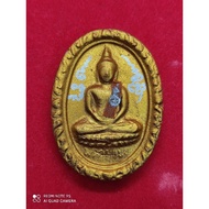 Archan Somphet ～ Sivichai ～ 喜比财