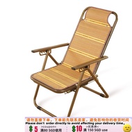 J-H/ Bamboo Recliner Folding Lunch Break Snap Chair Home Chair for the Elderly Outdoor Recliner Port