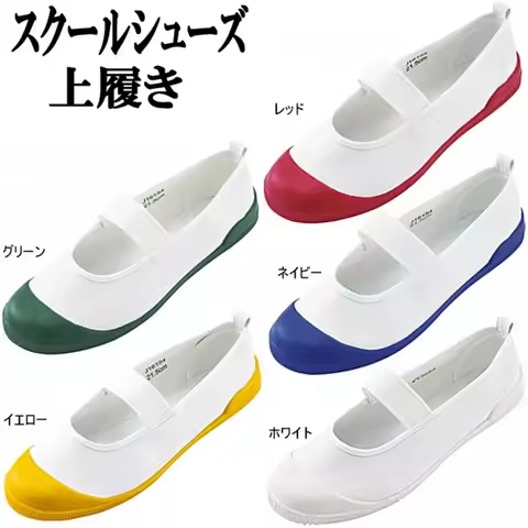 Japan Japanese JK School Uniform Uwabaki Shoes Indoor Cosplay Flat For Lolita Sweet Girls Comfortabl