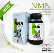 DR.METRICS x Cream Bro 美國寵物NMN【狗狗配方】60粒裝
