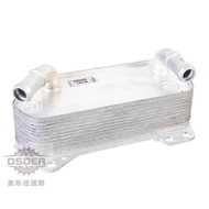 [Oster VAG] 02E409061D Volkswagen GOLF A3 TIGUAN Q3 TOURAN Gearbox Cooler