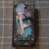 全新 景品 Re:Zero 雷姆 小惡魔 figure レム Rem