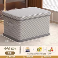 帶蓋衣物收納箱 整理盒 衣服褲子收納籃 衣櫃分層折疊神器