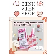 Gecomo dry makeup brush cleaning spray, dry makeup brush cleaning spray 75ml