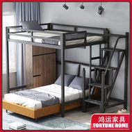 video gameLoft Bed Frame Iron Bed 1.2m 1.5m 1.8m LOFT Loft Bed Small Size Extra High Bed Double Bed