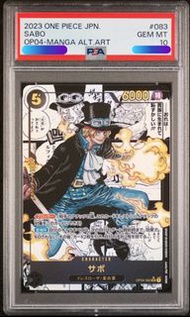 PSA10 one piece card game 海賊王卡牌        薩波漫畫 鑑定卡