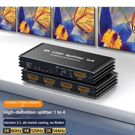 Tengfei | Multi-Resolution HDMI Splitter 8K 60Hz