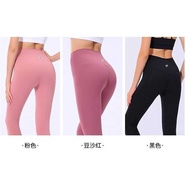 Women s Yoga Slim Pants Lululemon New Hot Sports Trousers Gym Fit Leggings