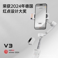 [New Product]Vast v3Foldable Gimbal 3-Axis Stabilizer Phone Selfie Stick Fully Automatic Rotation Tr