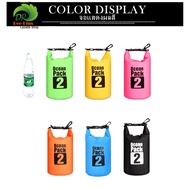 Ocean Pack 2L 6colors waterproof bag Size 2 Liters 6 colors To Choose From 2L (with 6 for choosing)