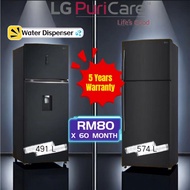LG Top Freezer Refrigerator 491L & 547L 【RM 0 Deposit】【Bayar Ansuran】【RM1 For auto debit】