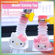 Water Saving Tap Pipe Head With Filter Shower Shape Bending Kitchen Faucet Nozzle Flexible Rotatable Sink Faucet Extender Hello Kitty Kuromi stu