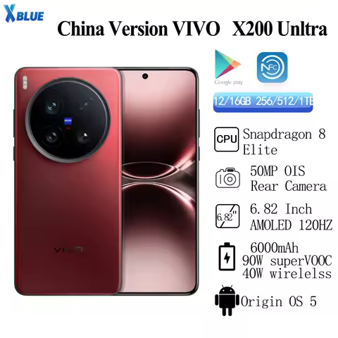 VIVO X200 Ultra China Version 6000mAh 90W SuperVOOC 40W Wireless Snapdragon 8 Elite 6.82 Inch AMOLED