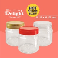 [SP8080]H119 x W107mm PET jar bottle plastic container biscuit jar biskut container biskut jar 饼干罐 罐