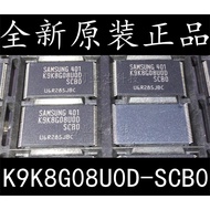 Brand New Original Ready Stock K9K8G08U0D-SCB0 K9K8G08UOD-SCBO 1GB Flash Chip