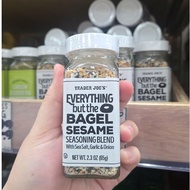 (American product) Everything But The Bagel Sesame Seasoning Blend Trader Joe’s Sesame Seasoning mix