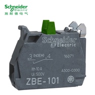 Schneider XB4 Base Contact ZBE-101/102/203/204/205/1013/1023 ZB4BZ101 ZB4BZ102 ZB4BZ103 ZB4BZ104 ZB4