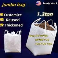 [HOT ] New 1 Ton (1000kg) Jumbo Bag , Heavy Duty Big Bulk Jumbo Bag , Top Duffle Bottom Closed Ton B