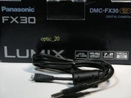 Panasonic 數位相機USB傳輸線DMC-FX38, DMC-FX01, DMC-FX07, LUMIX DMC-FX10, DMC-FX12, DMC-FX30