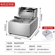 BW88# Deep Frying Pan Commercial Electric Fryer Deep Frying Pan Household Thickened Chips Fryer Equipment Timing Singl00