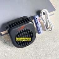 共田 - W910S 掛頸風扇黑色　新款Type-C充電 芭蕉扇　迷你超強風力掛頸風扇　芭蕉扇 平行進口