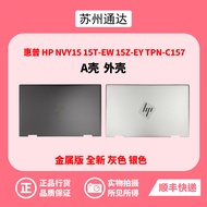 HP HP ENVY 15 15-EW EY TPN-C157 C158 A Shell Brown Silver N09645-001