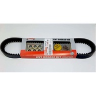 V-Belt Vanbelt Assy 2DP Yamaha Nmax Aerox Lexi Old New (A) 2DP