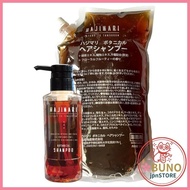 Premium Hajimari Botanical Shampoo 2L pouch + 300ml empty container included