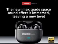 4折虧賣Lenovo Services LE208 真無線藍牙降噪耳機 深水埗199買