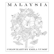 Colour Therapy - Colourart Colouring Book Series: Set B (3 Books)