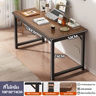 VG โต๊ะคอมพิวเตอร์ โต๊ะทํางาน โต๊ะทำงานอเนกประสงค์ โต๊ะราคาถูก โต๊ะสไตล์มินิมอล ค้ำยันสามเหลี่ยมเ
