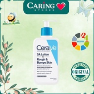 Cerave SA Lotion for Rough & Bumpy Skin 237ml