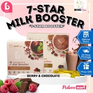 BOSSMAMA -7-Star Milk Booster (BERRY)  | Tingkatkan Susu Ibu & Tenaga (10sch x 20g) | Halal | READY 
