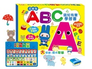 Ninja Rabbit ABC Cognitive Audio Learning Book/Youfu Editorial Department eslite
