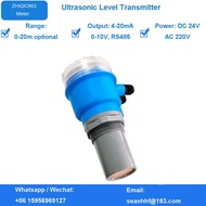 All-in-one Explosion-proof Ultrasonic Liquid Level Depth Measuring For Lake Tank Water RS485 0-20m D