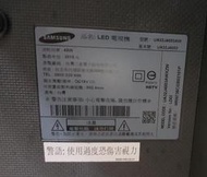 Samsung 32吋 LED液晶電視(UA32J4003AW)