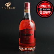 Napoleon Classic Jazz VSOP Brandy CHEVALIER NAPOLEON Base Pranses Wine