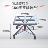 Furniture Paint Rack Spray Paint Table Spray Paint Rotating Rotating Rack Turntable Packing Rotating