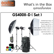 Godox Studio Flash GS400II-D SET ชุดแฟลชสตูดิโอ 400W / Godox Thailand