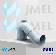PTRAP / V TRAP / P-TRAP / LEHER ANGSA PVC AW MERK CM TAIWAN (UNTUK DRAINASE)