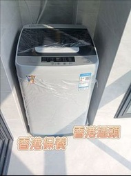 100新  Washing machine  家用全自動洗衣機  波輪洗衣機   大容量  下排水  節能   香港插頭  香港保養   包郵  包送貨