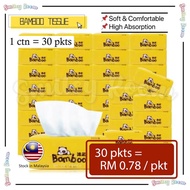 Bamboo Tissue /Soft Facial Tisu 75pulls*4ply=300pcs