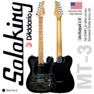 Soloking® MT-3 Custom Roasted Maple SS กีตาร์ไฟฟ้า 22 เฟรต จัมโบ้ ทรง Tele ไม้เอลเดอร์ คอไม้เมเปิ้ล