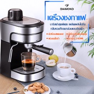 เครื่องชงกาแฟเครื่องชงกาแฟเอสเพรสโซการทำโฟมนมแฟนซีการปรับความเข้มของกาแฟด้วยตนเองเครื่องทำกาแฟขนาดเล็กเครื่องทำกาแฟกึ่งอัตโนม