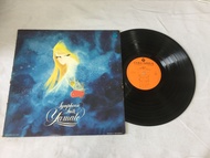 Yasushi Miyagawa Hiroshi Miyagawa – Symphonic Suite Yamato = Symphonic Suite Space Battleship Yamato