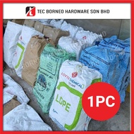 TEC [1 PC] USED Big Recycle Gunny Bag (25kg) PP Woven Gunny Bag Sack Beg Guni Sampah Kosong Terpakai