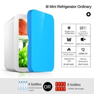 40W 8L Large Capacity Car Refrigerator Mini Portable Cosmetic Storage Freezer Cold and Hot Dual-purp