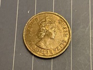 香港1975年大一毫女皇頭英女皇伊利沙伯二世