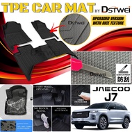 (Upgraded TPE) JAECOO J7 TPE Car Mat Car Carpet Karpet Kerete TPE JAECOO J7 Carmat Car Floor Mat