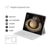 eiP Maglite iPad鍵盤12.9吋 (輕巧磁吸 / 巧控鍵盤) / 適用Apple iPad Pro 12.9吋